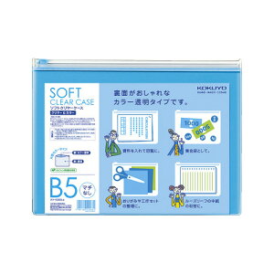 RN KOKUYO \tgN[P[X }`Ȃ B5 Cgu[ NP-5305LB lR|X