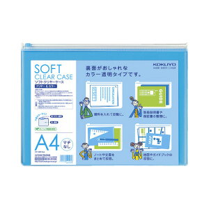 RN KOKUYO \tgN[P[X }`Ȃ A4 Cgu[ NP-5314LB 10pbN