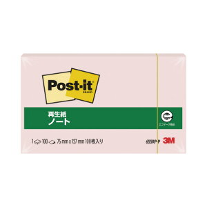 スリーエム ジャパン ポスト・イット再生紙ノート 75×127mm 100枚 ピンク 655RP-P グリーン購入法適応 エコマーク ★10個パック
