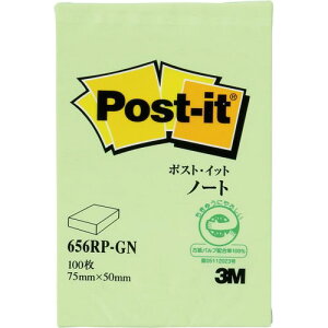 スリーエム ジャパン ポスト・イット再生紙ノート 75×50mm 100枚 グリーン 656RP-GN グリーン購入法適応 エコマーク