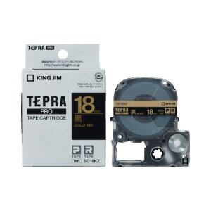 �L���O�W�� �e�v��PRO�e�[�v�J�[�g���b�W �i�p�X�e���j ���ɋ�����18mm��×8m SC18KZ �O���[���w���@�K�� �G�R�}�[�N