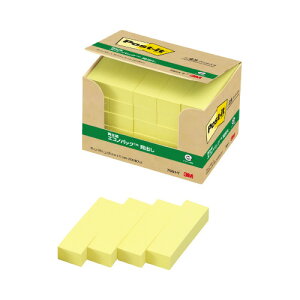 X[G Wp |XgCbgĐo GRmpbN 50×15mm 100×25 CG[ 7001-Y O[w@K GR}[N 10pbN