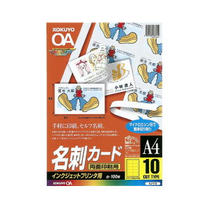 RN KOKUYO CNWFbgv^phJ[h ʈp}bg A4 100 KJ-V15