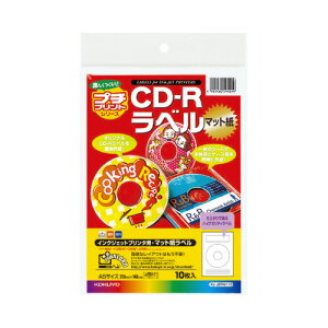 RN KOKUYO IJPpCD|Rxuv`vgv }bg A5 41g 10 KJ-J87461-10