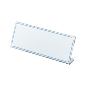 コクヨ KOKUYO カード立て L型 76×200mm カト-10N グリーン購入法適応 エコマーク