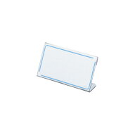 コクヨ KOKUYO カード立て L型 61×110mm カト-12N グリーン購入法適応 エコマーク ★10個パック