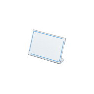 コクヨ KOKUYO カード立て L型 65×95mm カト-19N グリーン購入法適応 エコマーク