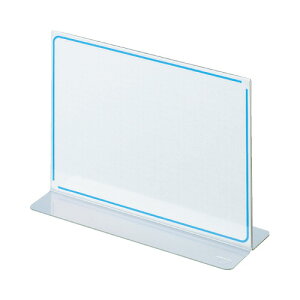 コクヨ KOKUYO カード立て メニュー型 125×175mm カト-31N グリーン購入法適応 エコマーク ★10個パック