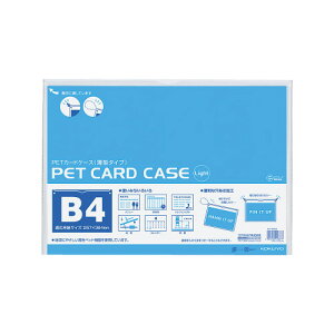 RN KOKUYO ybgJ[hP[Xi^^Cvj d^Cv B4 NP-3024 O[w@K GR}[N 10pbN