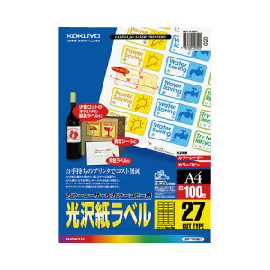 RN KOKUYO J[LBPPPCp򎆃x A4 27 25X56 100 LBP-G1927 10pbN