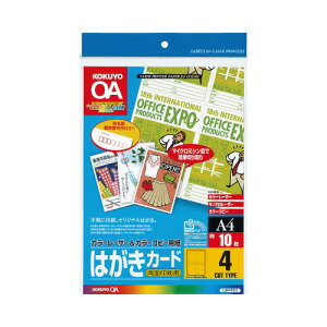 RN KOKUYO J[LBPJ[Rs[p͂CD ʈp 4 10^ A4 LBP-F311