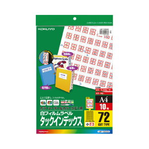 RN KOKUYO J[LBPPPC^bNCfbNX tBx A4 72 10  LBP-T2593R 10pbN