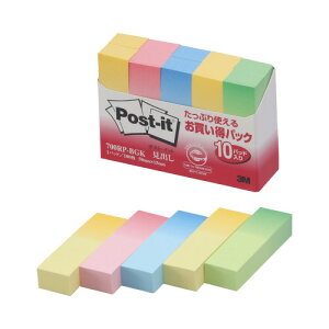 X[G Wp |XgCbgĐ Of[V 50×15mm 100×10 4F 700RP-BGK O[w@K GR}[N