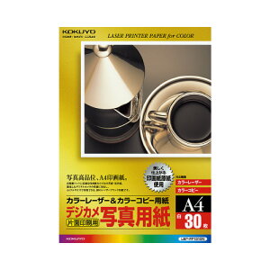 RN KOKUYO J[[U[J[Rs[p fWJʐ^p 30 A4 LBP-FP1310N