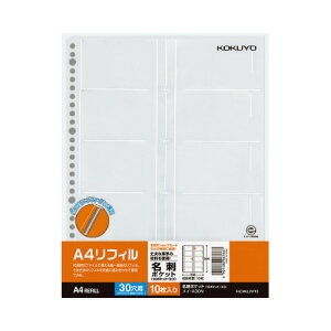 RN KOKUYO A4tB10|PbgEh|Pbg A4c 30 10 C-A30N O[w@K GR}[N 10pbN