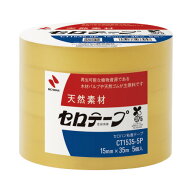ニチバン セロテープ「業務用」 大巻 15mm×35m 5巻入 CT-15355P