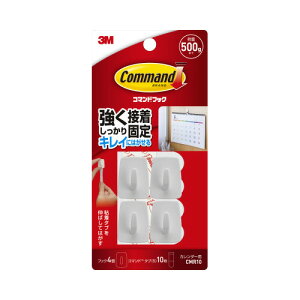 �X���[�G�� �W���p�� �R�}���h�t�b�N �J�����_�[�p�t�b�N4�� �^�u�iS�j10�� CMR10 ���l�R�|�X