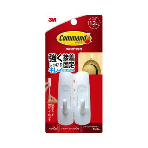 �X���[�G�� �W���p�� �R�}���h�t�b�N �t�b�N�iM�j2�A�^�u�iM�j6�� CMR6