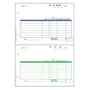 OBC �P�[�[�i��7�s�i4110�j A4�^�e�i210×297mm�j 2���g 4110