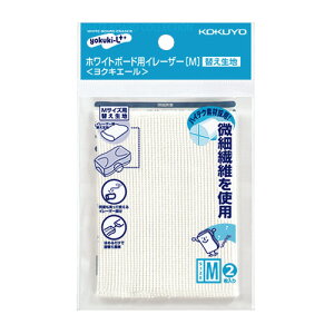 RN KOKUYO zCg{[hpC[U[NLG[ ւn  RA-R22 lR|X