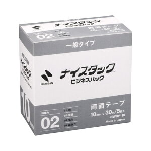 j`o iCX^bN rWlXpbN Đʃe[v10mm×30m 5 NWBP-10 O[w@K 10pbN