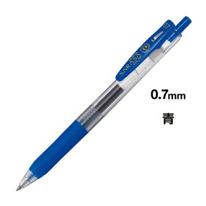 [u ZEBRA TTNbv CNFF {[a0D7mm JJB15-BL O[w@K GR}[N 10pbN