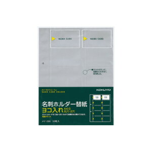 RN KOKUYO hz_[֎ R 2 200e 10 C-396 O[w@K