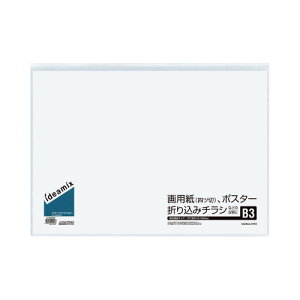 RN KOKUYO N[ubNuideamixvŒ莮 TChX[ B3 10|Pbg -DEAS16