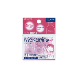 RN KOKUYO O^߂uNv LTCY 5 sN N-22TP