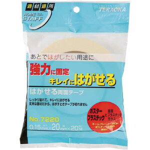 쏊 ͂闼ʃe[v 20mm×20m 7220tcN 10pbN