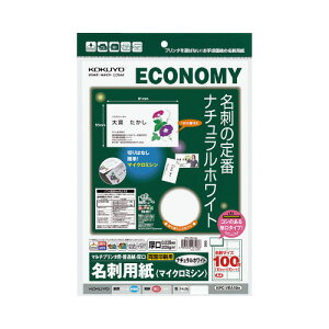 RN KOKUYO }`v^php ʕʎ  10 10^ i` KPC-VEA10W 10pbN