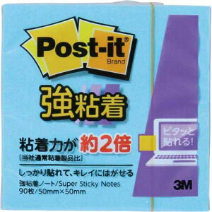 X[G Wp |XgECbgSm[g 50×50mm 90 u[p_CX 650SS-B lR|X