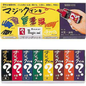 w }WbNCLu^v Epc 8FZbg ML-8