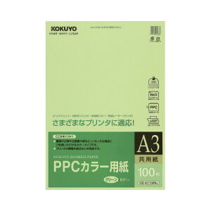 RN KOKUYO PPCJ[pipj A3 100 64g  KB-KC138NG 10pbN