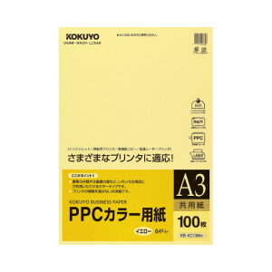 RN KOKUYO PPCJ[pipj A3 100 64g  KB-KC138NY