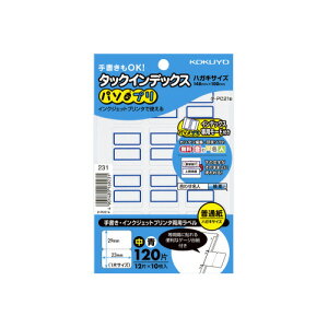 RN KOKUYO ^bNCfbNXup\vv   ^-PC21B