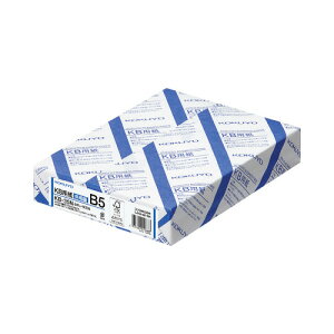 コクヨ KOKUYO KB用紙共用紙 紙厚:64g平米 B5 枚数:500枚 FSC認証 KB-35N
