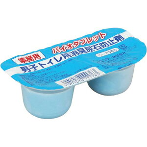 GXe[ oCI^ubg 35g×2R 111763