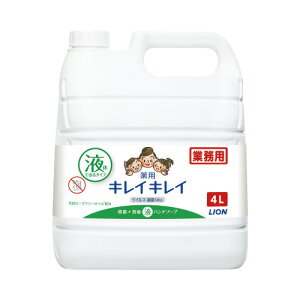 CI LCLC pnh\[v Ɩp 4L 876878