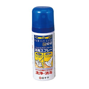���\�� �W�F�b�g���~�X�g�t�H�[�� ���ŃX�v���[ 50ml 464230