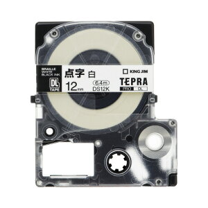 LOW evPROe[vJ[gbW _e[vɍ12mm×6D4m DS12K O[w@K GR}[N 10pbN