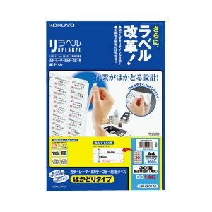 RN KOKUYO J[LBPRs[px x 30ʎlӗ]tipہj 100 LBP-E80146