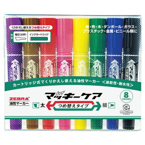 [u ZEBRA nC}bL[PA ߑւ^Cv 8FZbg ׎Ep YYT5-8C O[w@K GR}[N