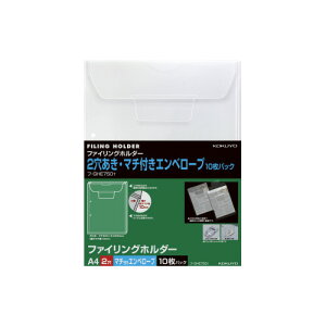 RN KOKUYO t@COz_[i2j A4c  }`t 10 t-GHW750T O[w@K