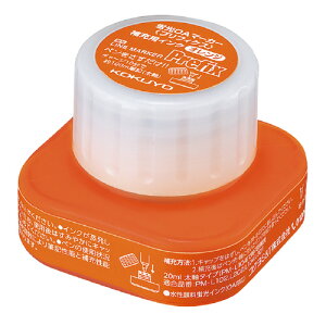 RN KOKUYO u}[J[uvtBNXv[CN 20ml IW PMR-L10YR 10pbN