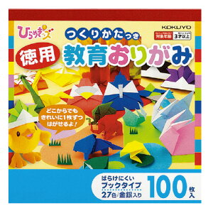 RN KOKUYO p肪 100i27F{e1j GY-YAD100