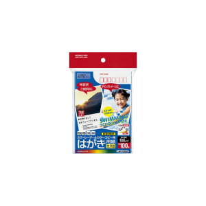 RN KOKUYO J[LBPJ[Rs[p͂p  X֔ԍgL 100^ LBP-FG2635 lR|X