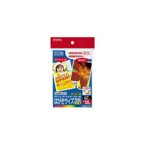 RN KOKUYO J[LBPJ[Rs[p͂p  X֔ԍg 50^ LBP-FG3630