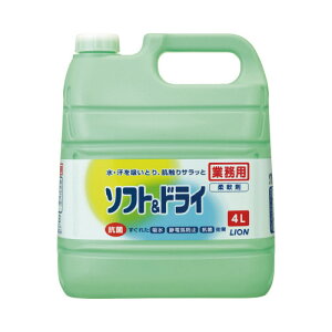 CI \tghC Ɩp 4L 015987