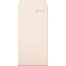 キングコーポレーション Hiソフトカラー封筒 長3 ピンク 100枚入 〒枠付 N3S80P